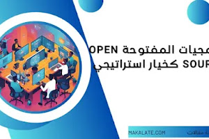 صورة